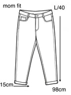 Leona | Mom jeans de leopardo